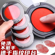 ָ�yӡ̨ӡ��tɫ�w����ӡ�tӡ��ɼ������ٸ�ӡ���С̖��y��