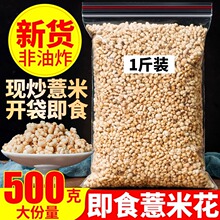 ��޲���ʹٷ���Ş����Ʒ��؛���׳����_�޼�ʳ��޲���ױ��׻���ʳ