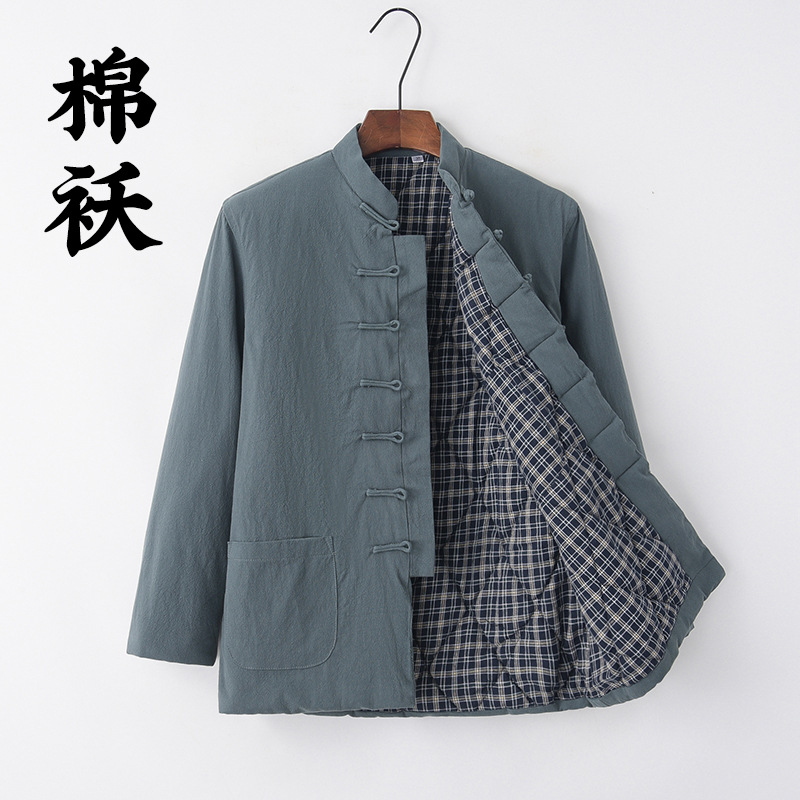 Invierno de mediana edad y ancianos traje de espiga chaqueta acolchada de algodón estilo chino de los hombres forrada de lana engrosada retro de algodón de lino chaqueta acolchada de algodón estilo chino chaqueta acolchada de algodón juvenil