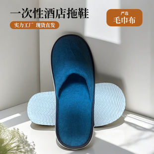 �Ƶ�����һ����ϴ����Ʒ������Ьë�����ͷ�������Ь������Ь���l