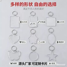 ��������A��͸��耳׿ۏV�恆�������耳�朒���՚�