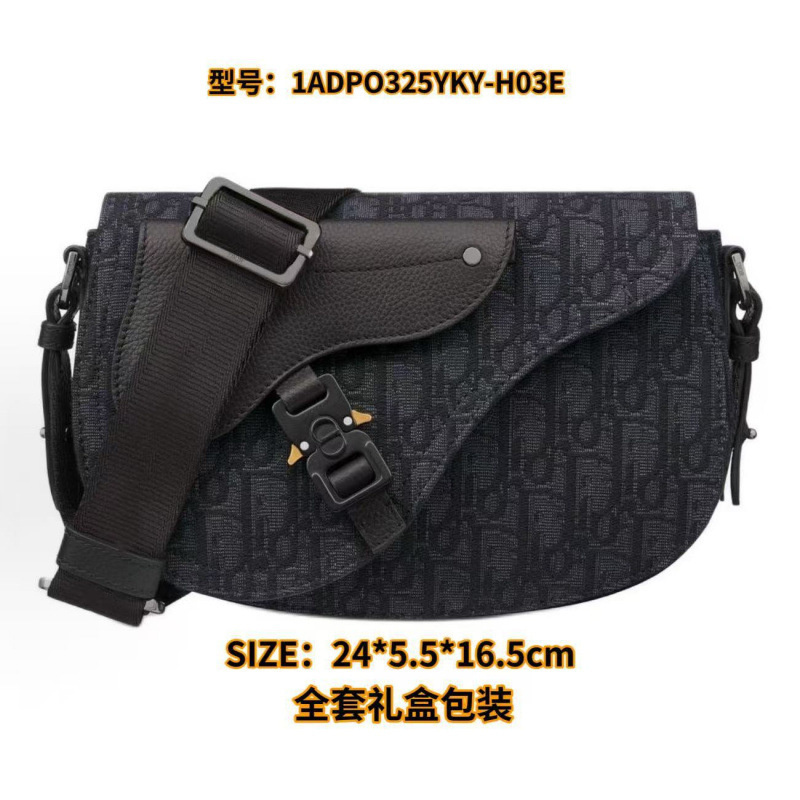 2026 New Popular Versatile Saddle Bag Dual-use Lock Bag for Men and Women, Quilted Crossbody Bag, Chest Bag, Shoulder Bag 2026 New Popular Versatile Saddle Bag Dual-use Lock Bag for Men and Women, Quilted Crossbody Bag, Chest Bag, Shoulder Bag