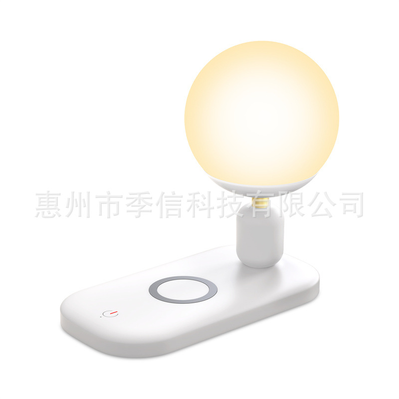 智能彩色台灯01