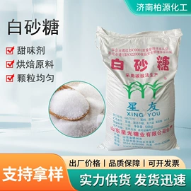 生物肥料;营养性添加剂;其他水处理