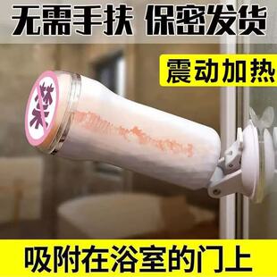 �����w�C������Ʒ�������Ȥ��ƷС��߳������������˘��������