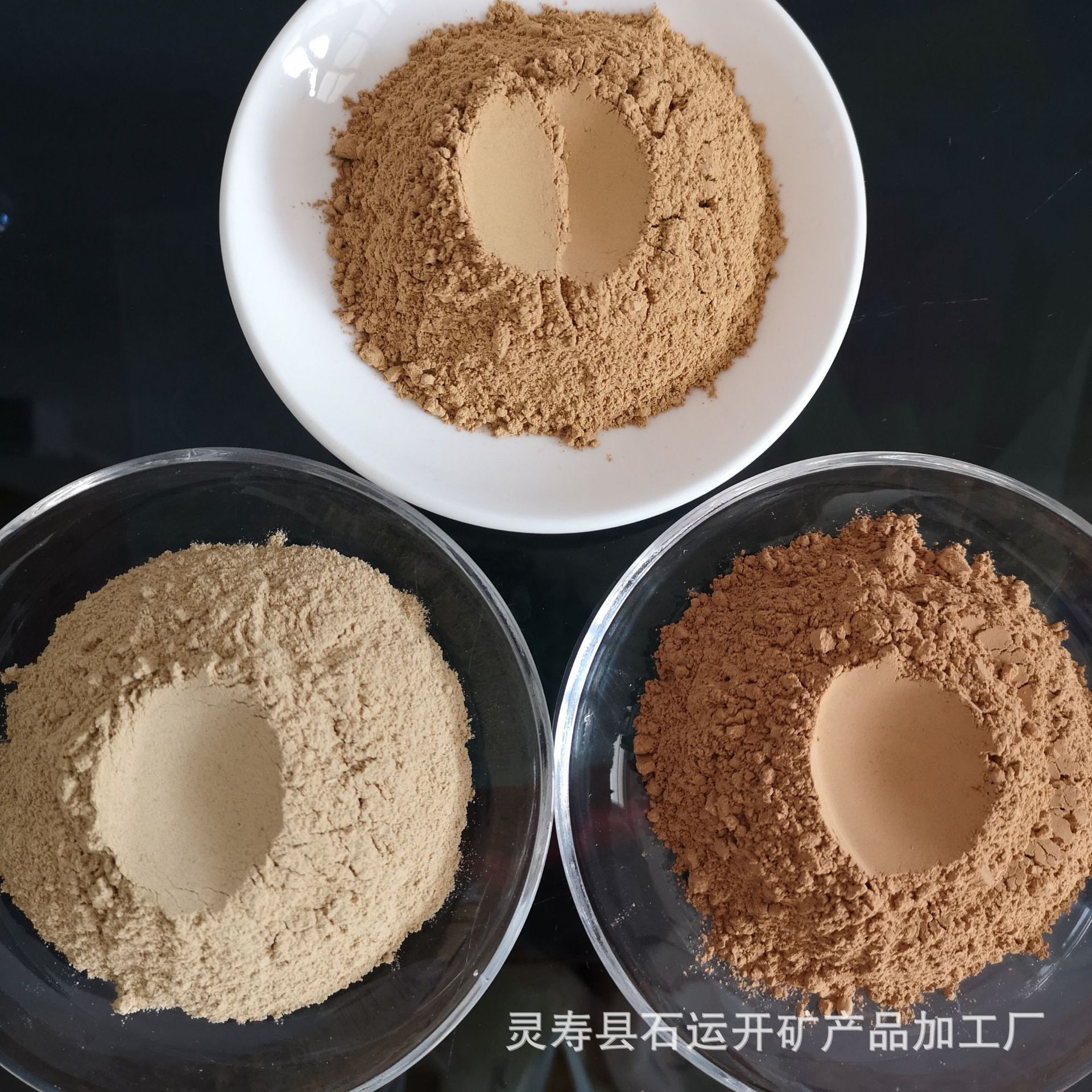 厂家批发红土黄土敦煌土 白黄陶土红陶土陶瓷用高温耐火黄粘土