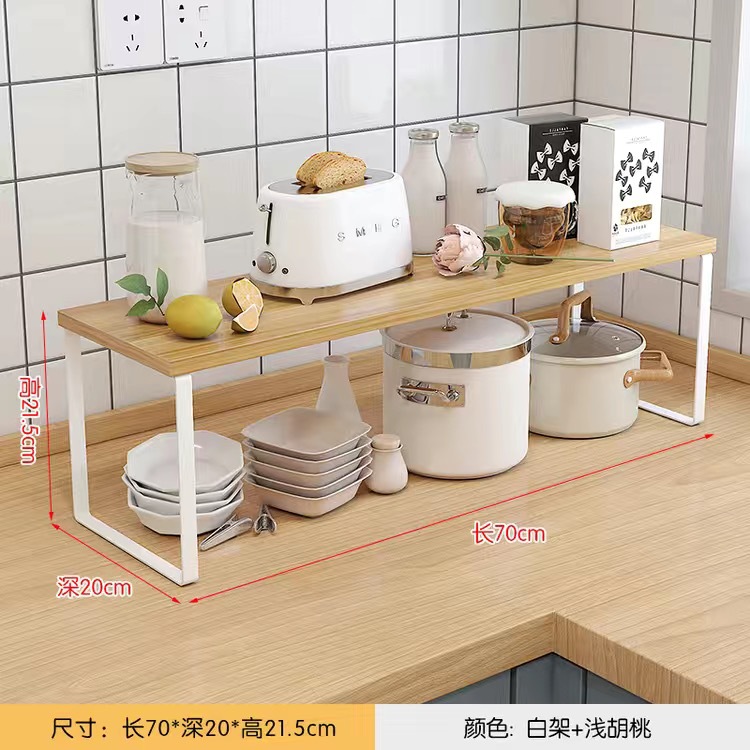 キッチンデスクトップ収納ラック食器と調味料を収納するキャビネットの小さな棚カウンタートップ層状収納パーティション棚