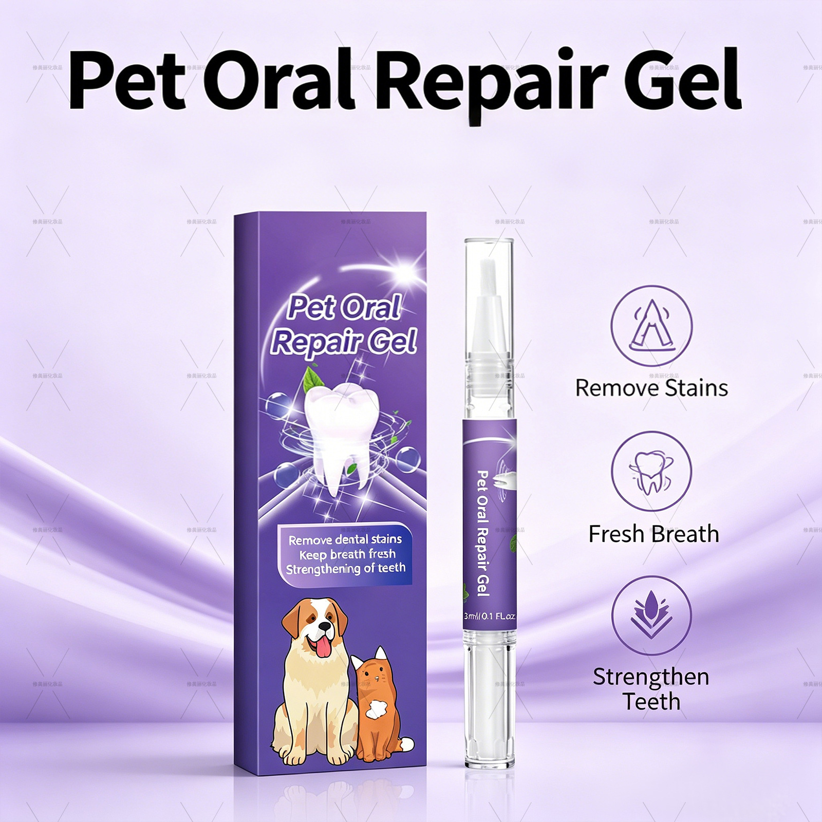 Uluslararası Pet Diş Temizleme Kalemi Ağız Temizliği Koku Giderici Diş Izi ve Tartar Temizleyici 3ml Diş Temizleme Jeli Fabrika Toptan