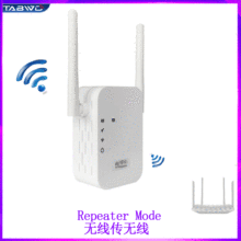 �p�l���^��WiFi��̖�Uչ�Ŵ�������o���W�j�������p�쾀��ͨоƬ