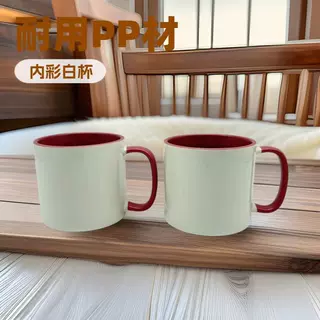 马克杯高颜值陶瓷杯喝水杯家用办公早餐杯牛奶杯咖啡杯喝茶杯