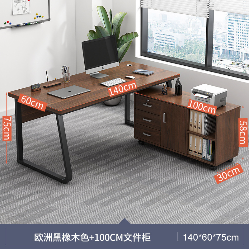 ❁ ❉ ❉ ❁ 140*60cm 유럽 블랙 오크 싱글 테이블 + 100 캐비닛 ❁ ❉ ❉ ❁