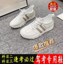 ��܇����ЬŮ�{����Ŀ��ܛ���׿ƶ������p�����_�W܇Ů˾�C�_܇Ь