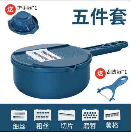 家用手动擦丝器多功能切菜器切丝刨丝切片器沥水切丝器厨房用具|undefined