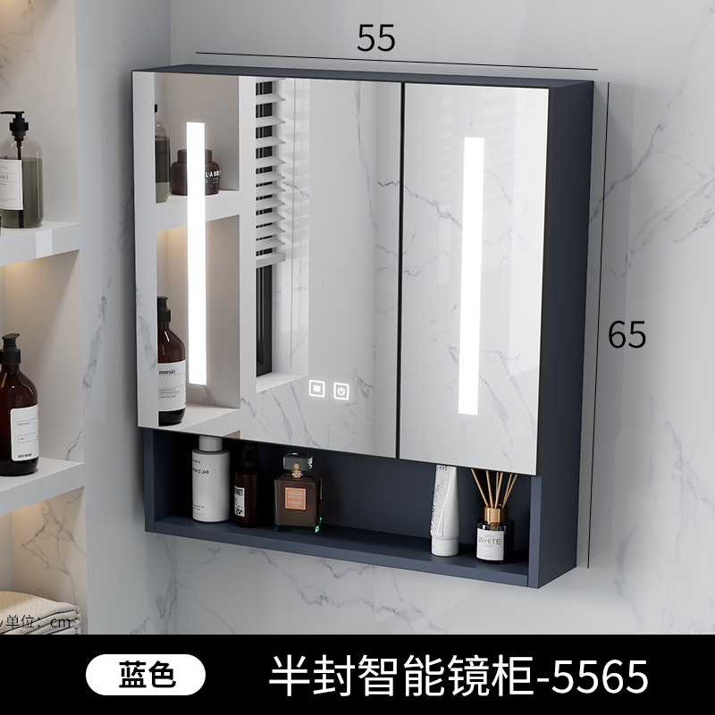 Gabinete de espejo inteligente de baño de belleza, gabinete único grueso, tipo de pared inteligente con lámpara de correa de almacenamiento integral, gabinete de espejo, lente de espejo