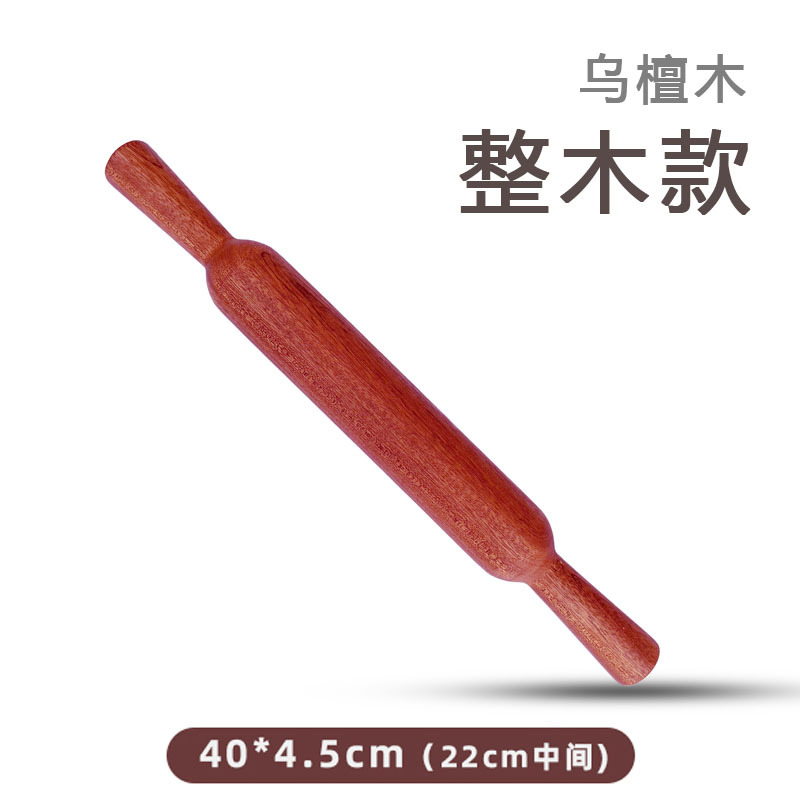 손잡이형 40*4.5cm (30개/박스)