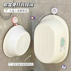 Creative cartoon hooks, cute student dorm basin hooks, no drilling, invisible adhesive hooks for wall hanging keys