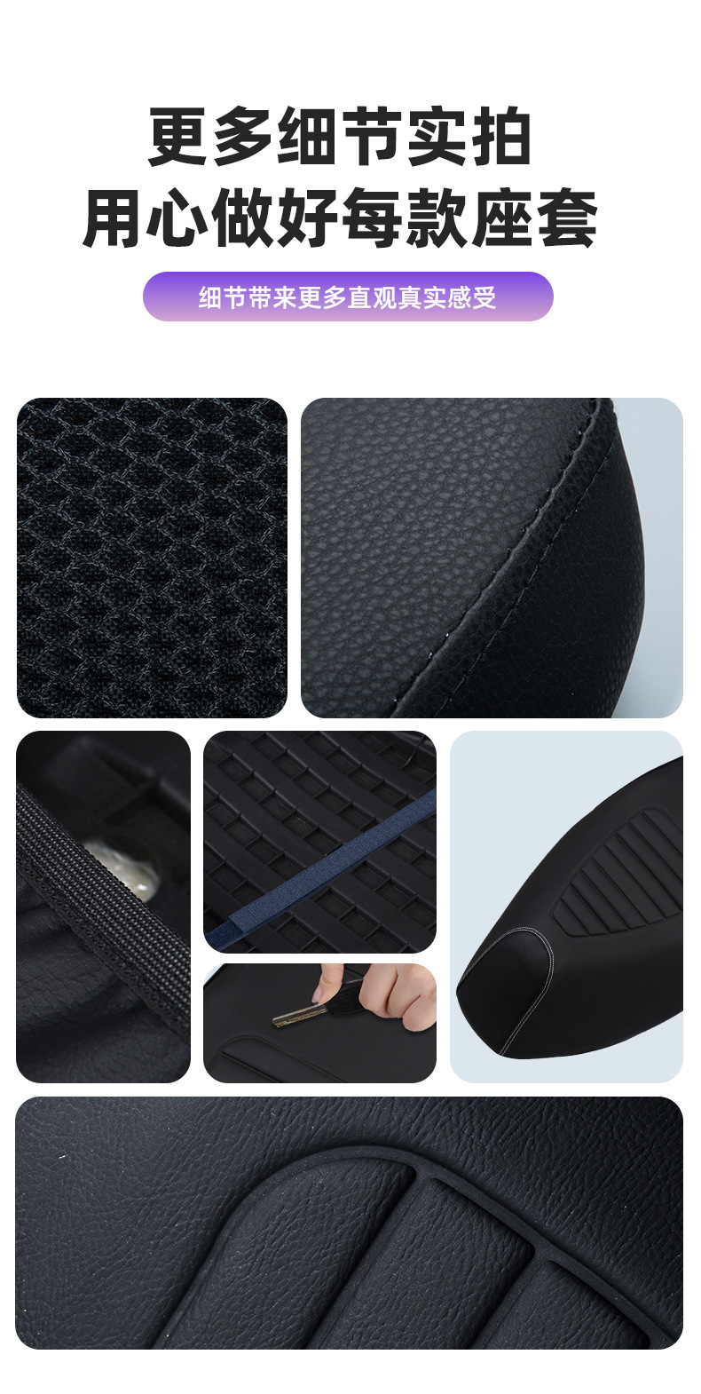 Suitable for custom-made Yamaha Jog i125 scooter, specialized non-slip seat cushion cover, stylish and personalized modification