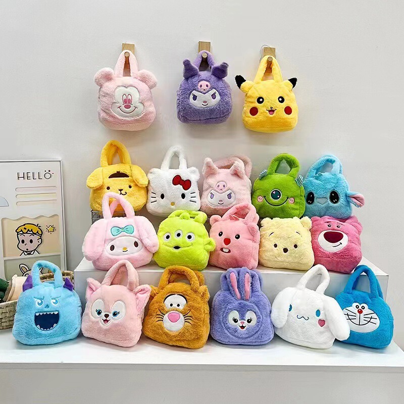 Crossbody Handbag Bag Plush Toy Grasp Doll Flow Pushing Wedding Throw Doll Chain Bag Doll Doll Crossbody Handbag Bag Plush Toy Grasp Doll Flow Pushing Wedding Throw Doll Chain Bag Doll Doll