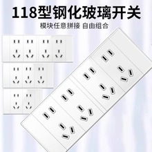 TEP���ʵ繤�ֻ�������118�Ϳ��ز�����װ����15�׶�ʮ�׶�����