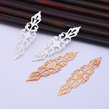 ���LDIY�Ʒ���15*57MM�L�l���δ�׻�Ƭ�����U�հl�ڰl������