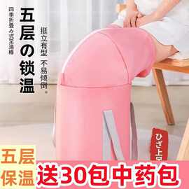 可折叠泡脚袋过小腿家用便携式恒温洗脚盆过膝泡脚桶加热熏蒸养生