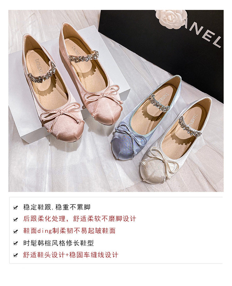 Giày búp bê nữ Mary Jane mũi tròn đế bằng, gót thấp 1–3 cm — Lụa thật màu hồng, Lụa thật màu trắng, Màu xanh lam lụa thật chi tiết 8