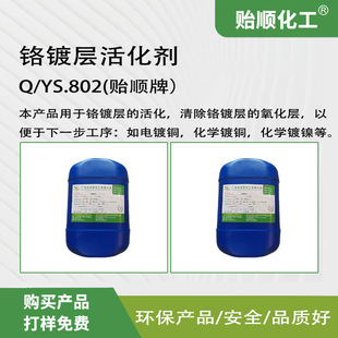 �t僌ӻ�� ����t僌ӵ������� �t僌ӵĻ ����ԭҺʹ��