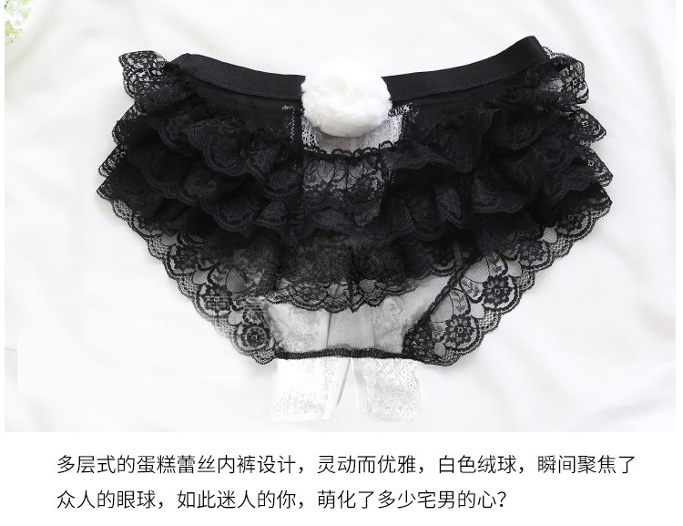 Bunny Girl Lace Open-Crotch One-Piece Costume with Headpiece and Wrist Cuffs — detail image 12