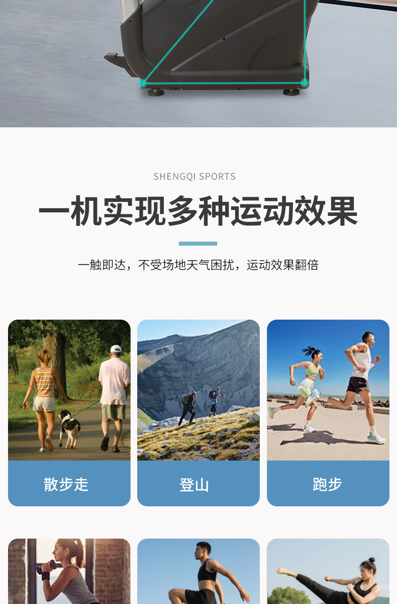 详情_08.jpg