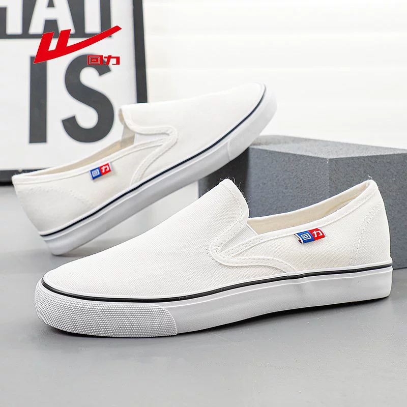 Черно-синие рабочие туфли, слипоны из парусины для мужчин и женщин, тканевые туфли для рабочих на производстве, повседневные спортивные туфли