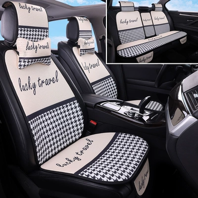 Seat cushion, seat cover Seat Cushion, Linen Breathable 3D Fabric