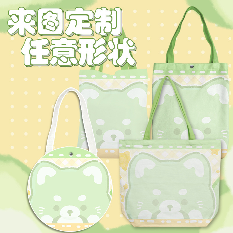 Foreign Trade Advertising Promotion Cartoon Animation Printing Custom Canvas Bag Shoulder Bag Special-Shaped Shopping Bag Handbag Wholesale