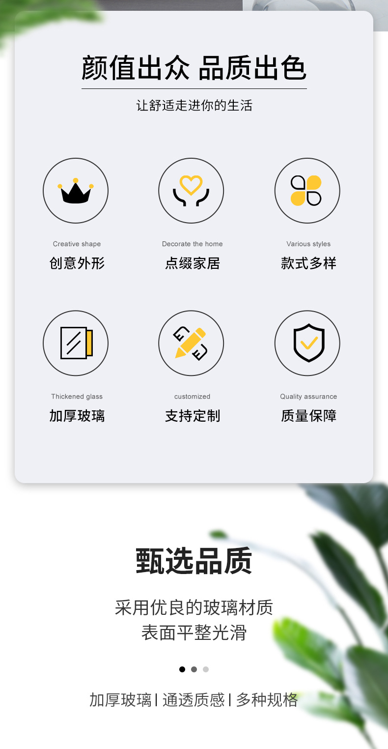 香薰瓶 香薰瓶空瓶 香薰瓶子 香薰瓶子玻璃瓶