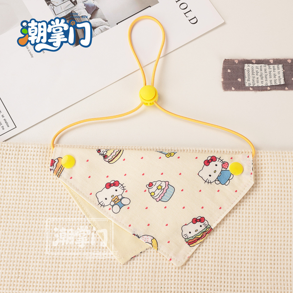 64kitty dessert party / S size: suitable for neck circumference 17cm-27cm