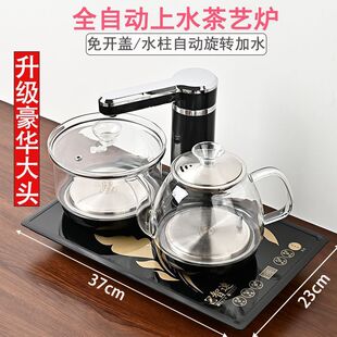 ���ß�ˮ��Ƕ��ʽ늴Ų�t��ˮȫ�Ԅ���ˮһ�wʽ��̨�����ݲ茣��