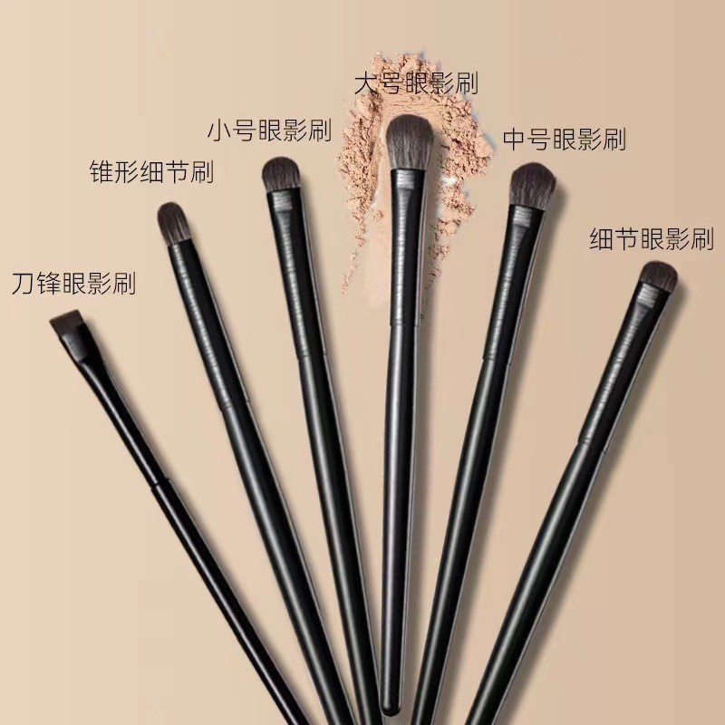 6 cepillo de sombra de ojos negros, pelo suave, tinte de seda de seda, cepillo de cuchilla de línea de ojos, 10 cepillo de detalle de ojos, cepillo de maquillaje de Cangzhou