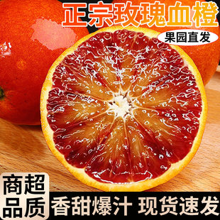 �����ؑcõ��Ѫ�����r���Ӯ������_��������ք�����خaˮ������