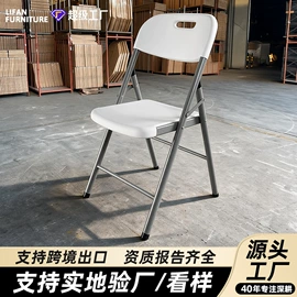 户外折叠桌椅;户外金属桌椅;户外沙发