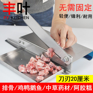 ����厵����P��l����ș���u���Ź�ţ���������ș��С����Ƭ�е�