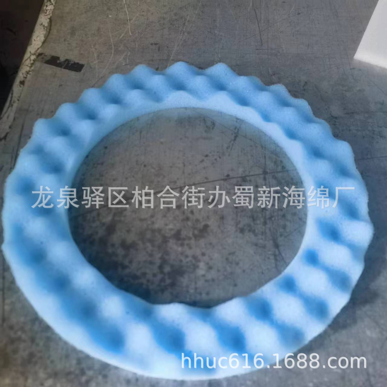 供应蓝色同心圆波纹吸音绵/机器内衬降噪波峰海绵/麻将机消音海绵