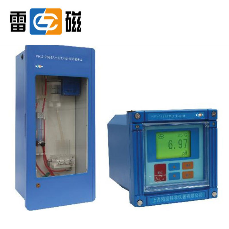 上海雷磁 PHG-7685A型工业在线pH监测ph测定仪ph计ph分析仪