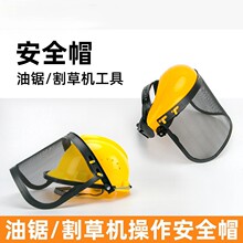 �W����Ŀ�W�������ָ�݌��������^��ʽñ���l䓽z���o��ȫñ����