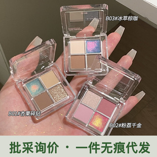 gellas��ɫ��Ӱ���ֳ��W�߼��W��������wɫ�־��@��׃ɫ����Ӱ