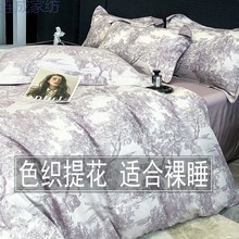 �ߙn�����p���L�q���ļ���100ȫ�޼���ؕ�����״��δ��Ҵ�����