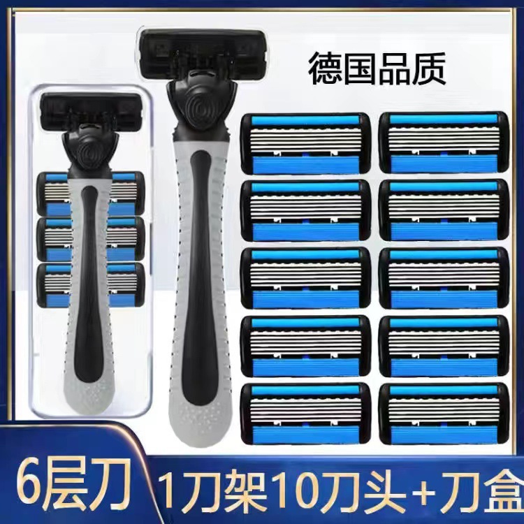 Six-Layer Manual Razor Universal Geely Full Body Waterproof Anti-Scratch Stainless Steel Blade Men's High-Quality Razor