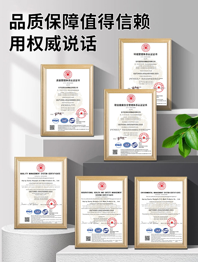 ec96235accab94d8d903c7b3f44645