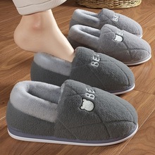 ë�q����Ь��ʿ������a�����҃ȼҾӷ�����ů�ӽq�⴩����ЬŮ��