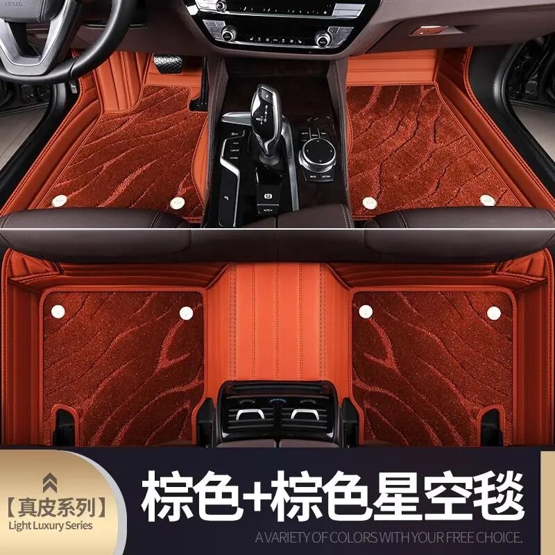 カスタマイズはbmw 1x3x4x5自動車5系3系4系7系530li525li320liフロアマットに適用されます。|undefined