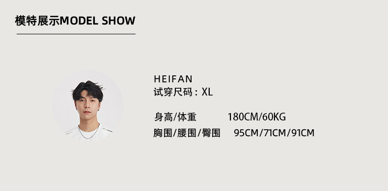 Áo thun nam cổ tròn 270g phong cách họa tiết kẻ sọc — đen chi tiết 6