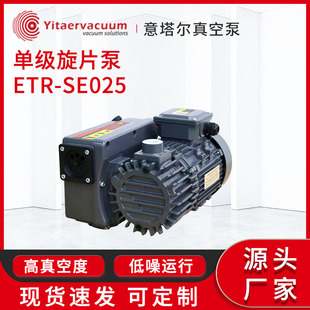 С�͆μ���Ƭ��ձ� ETR-SE025��ձ� ����ҹ��I늄Ӹ��ٳ���